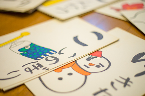 絶対音感 画像3