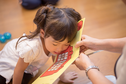 絶対音感 画像1