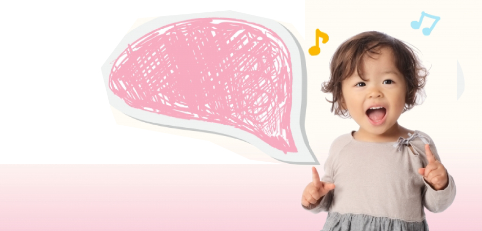 絶対音感 個人レッスン