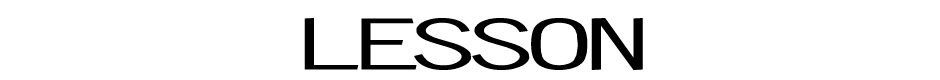 レッスンについて lesson