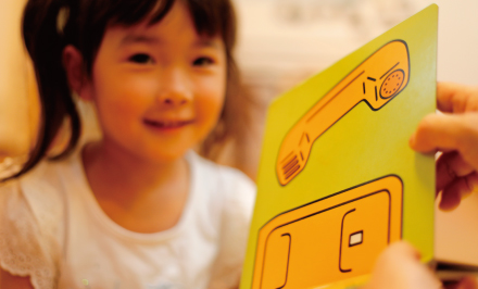 ピアノ指導のための講習会 画像01