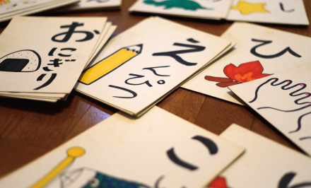 ピアノ指導のための講習会 画像02