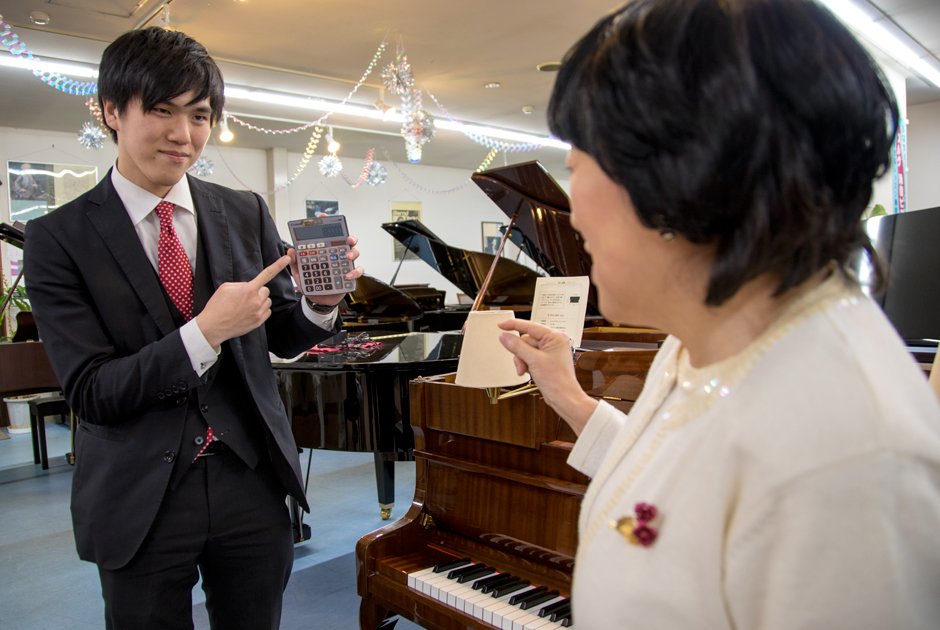 下取ってもらえるかどうか？