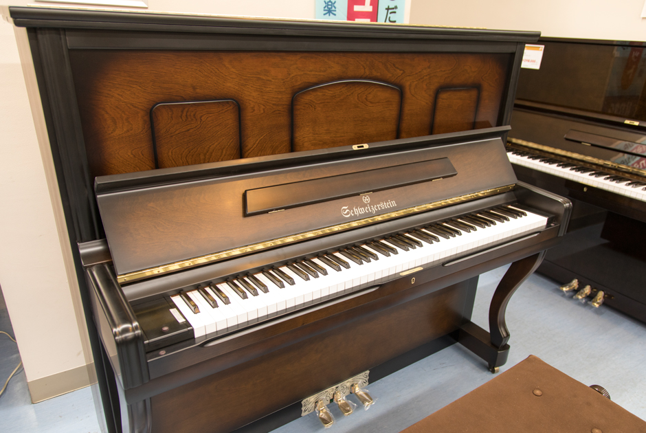 店舗と在庫がある 画像3