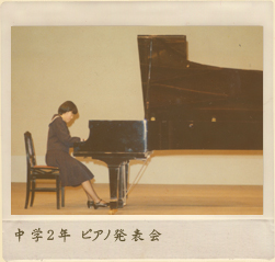 中学２年ピアノ発表会
