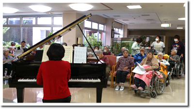 2013.10.29ボランティアコンサート 特別養護老人ホーム「ゆたか」にて画像1