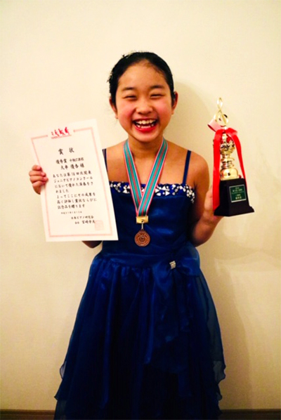 北関東ジュニアピアノコンクール C課程で優秀賞 大串優杏さん