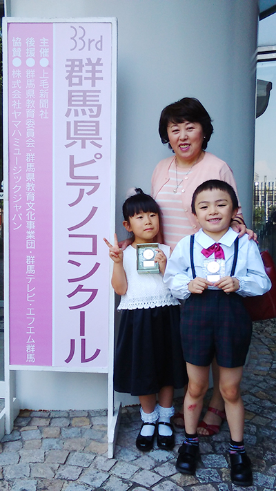 >群馬県ピアノコンクール 長廻かおる先生　恒吉花ちゃん　長嶋凛久君