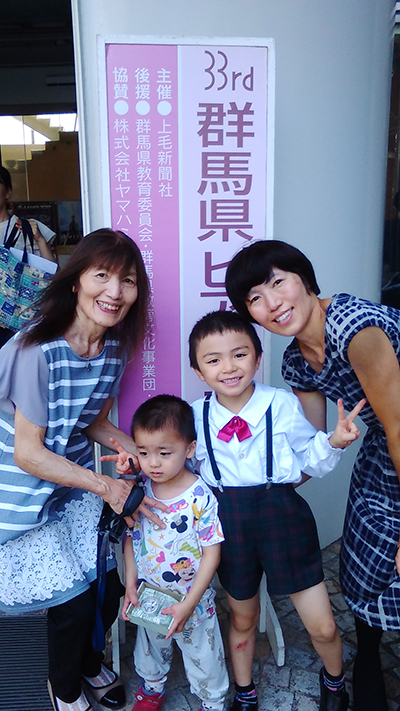 >群馬県ピアノコンクール 幼児の部　努力賞 長島凛玖君