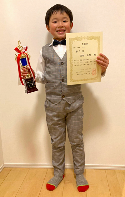 北関東ピアノコンクール本選にて星野 弘翔くんが第一位