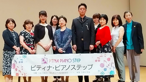 太田地区ステップ07