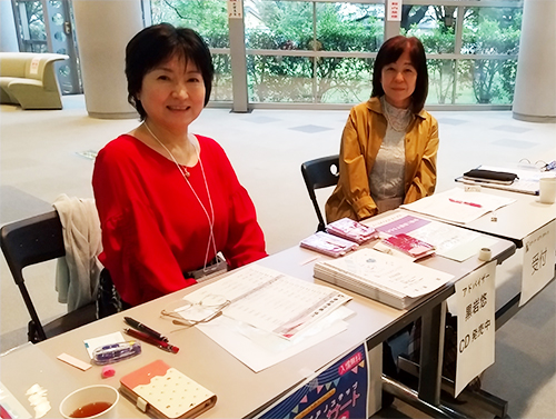 太田地区ステップ06