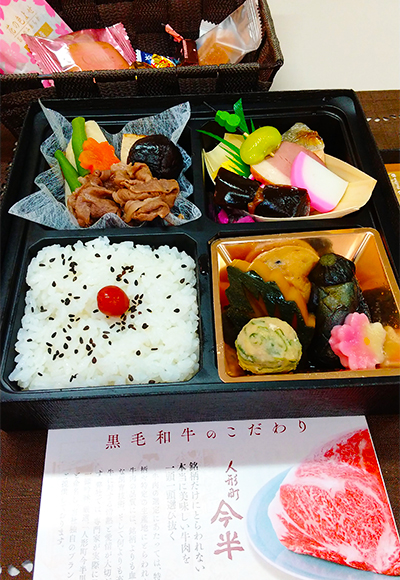 ピティナピアノステップ岡崎　お弁当