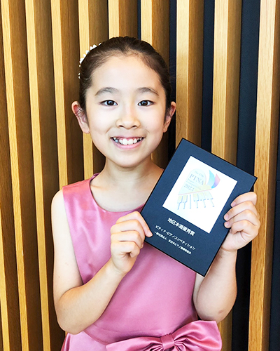 ピティナ本選-東日本1地区　優秀賞　恒吉 花さん(小4)