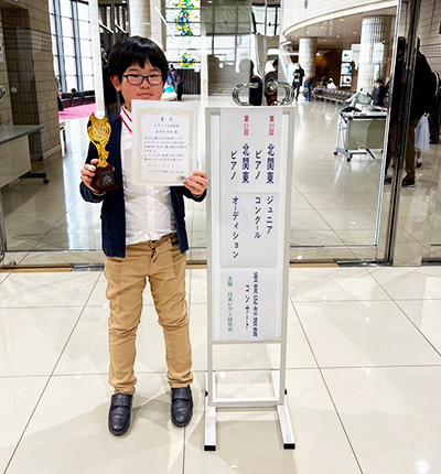 20240121北関東ジュニアピアノコンクール メキシコ大使館賞 喜多村政孝君