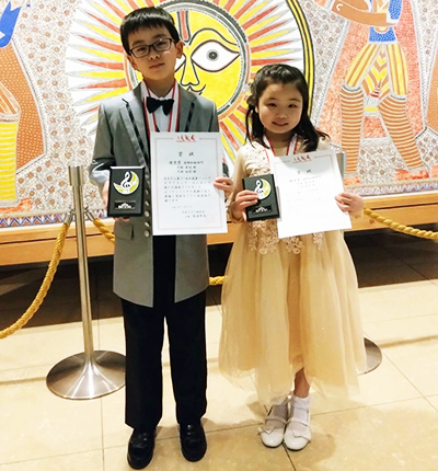 20240121北関東ジュニアピアノコンクール連弾初級 優秀賞