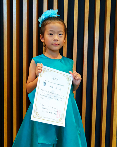 北関東ピアノコンクール 銀賞 高伊藤杏さん