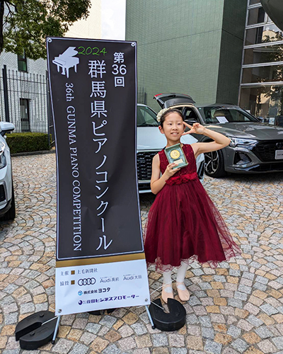 群馬県ピアノコンクール 優秀賞 恒吉花さん01