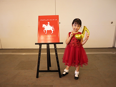 ブルグミュラーコンクール 優秀賞 長塚百花さん