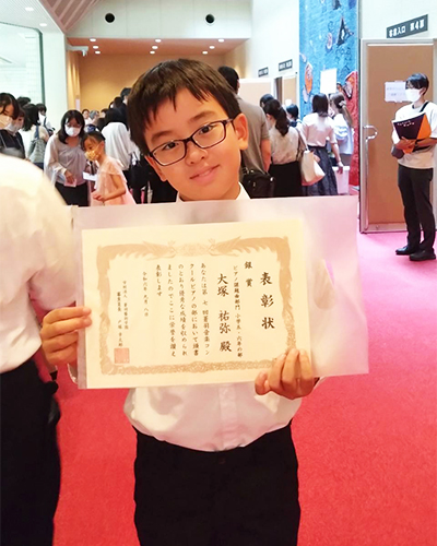 蒼羽音楽コンクール 銀賞 大塚祐弥君