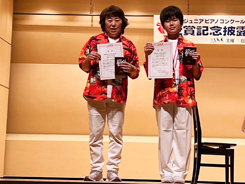 ジュニアピアノコンクール 喜多村政孝くん・長廻かおる