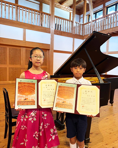 檜ミュージックフェステイバルコンクール2025本選入選　恒吉花さん・恒吉隼くん